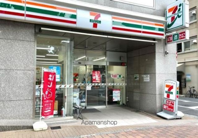 コンビニ　セブンイレブン（コンビニ）まで408m