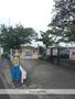 幼稚園・保育園　越木岩幼稚園（幼稚園・保育園）まで166m