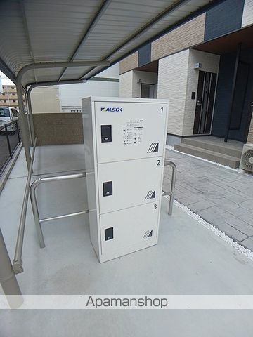 その他共有部分　その他共有部分