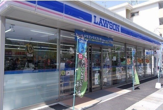 コンビニ　ローソン（コンビニ）まで690m
