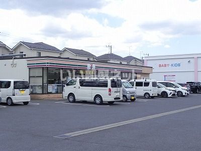 コンビニ　セブンイレブン　流山野々下店（コンビニ）まで672m
