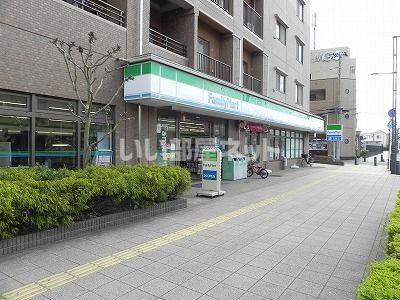 コンビニ　ファミリーマート　豊四季駅前店（コンビニ）まで1091m