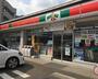 その他　サンクス 練馬高松五丁目店 110m