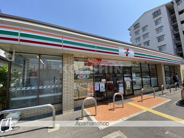 コンビニ　セブンイレブン（コンビニ）まで328m