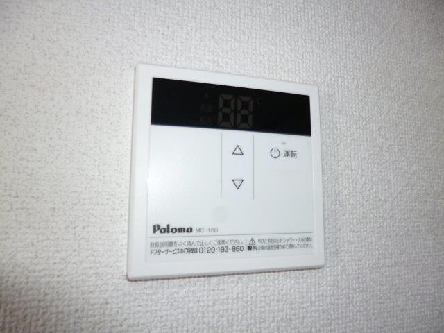 その他設備　給湯リモコン
