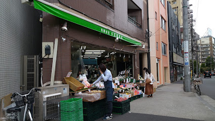 スーパー　小田桐商店（スーパー）まで160m