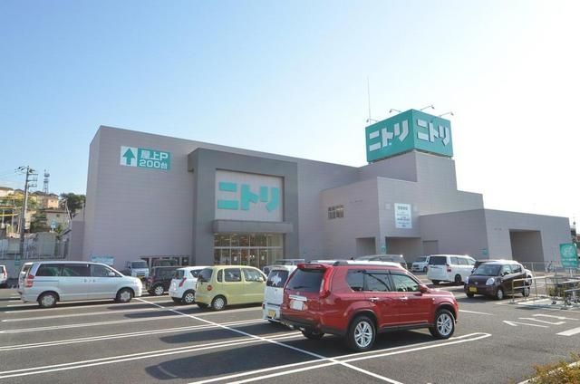 ホームセンター　ニトリ（ホームセンター）まで763m