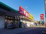 ドラックストア　スギ薬局厚木愛甲店（ドラッグストア）まで184m
