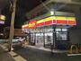 コンビニ　デイリーヤマザキ多摩堤通り店（コンビニ）まで671m