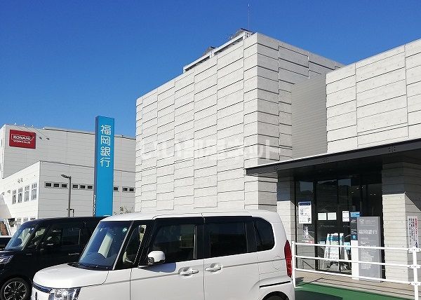 銀行　福岡銀行　守恒支店（銀行）まで200m