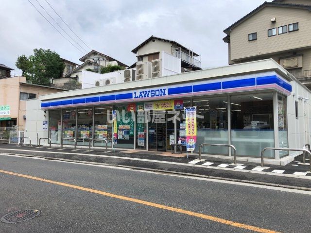 コンビニ　ローソン　小倉星和台一丁目店（コンビニ）まで277m
