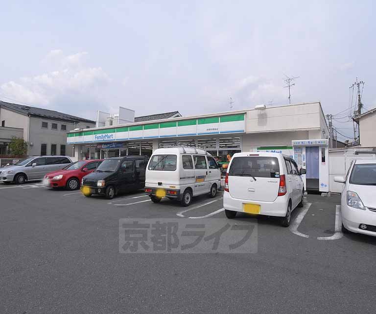 コンビニ　ファミリーマート伏見中書島店（コンビニ）まで130m