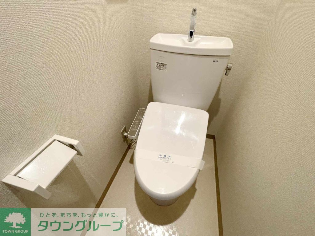 トイレ　同仕様