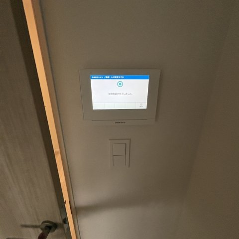 MELLAS北赤羽のその他写真