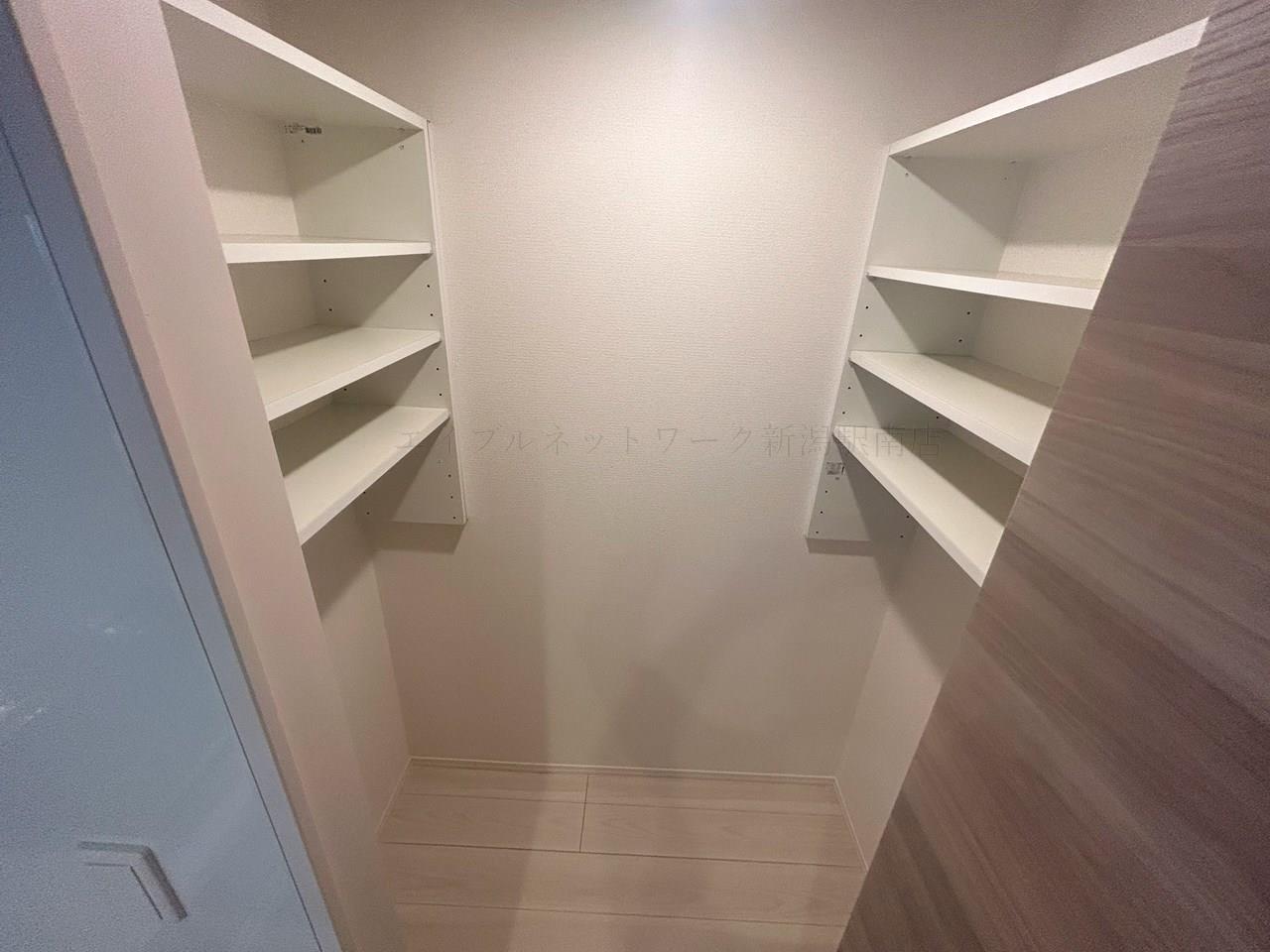 収納