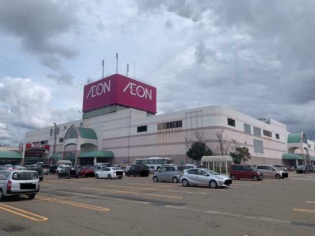 ショッピングセンター　イオン上越店（ショッピングセンター）まで738m
