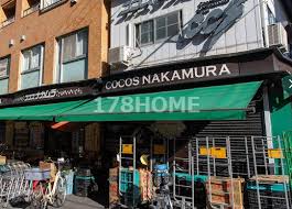 スーパー　ココスナカムラ鳥越店（スーパー）まで176m
