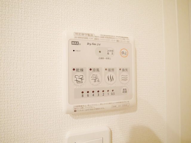 その他　★浴室乾燥機★