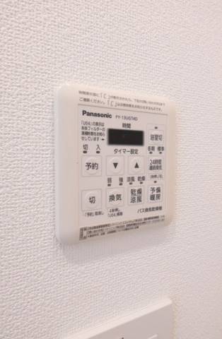 その他設備　別部屋参考写真
