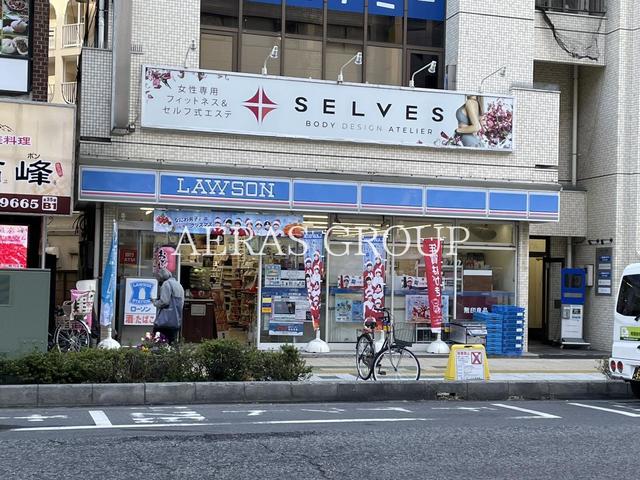 コンビニ　ローソン 川口駅前店（コンビニ）まで292m