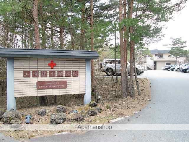 病院　山梨赤十字病院（病院）まで1000m