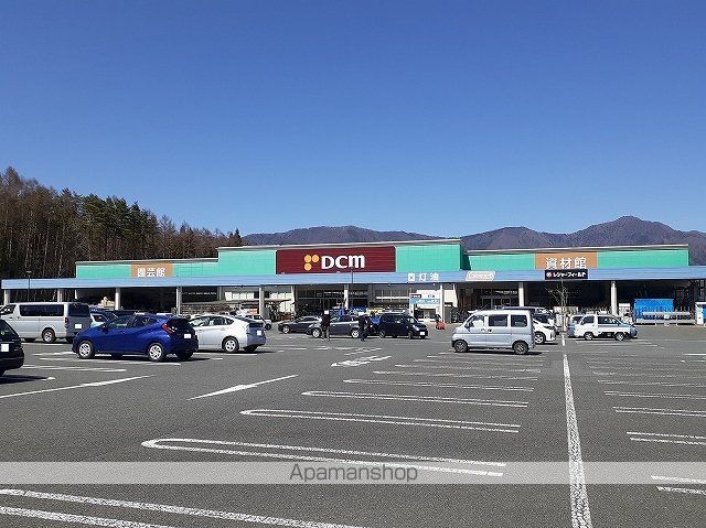 ホームセンター　ＤＣＭ河口湖店（ホームセンター）まで2100m