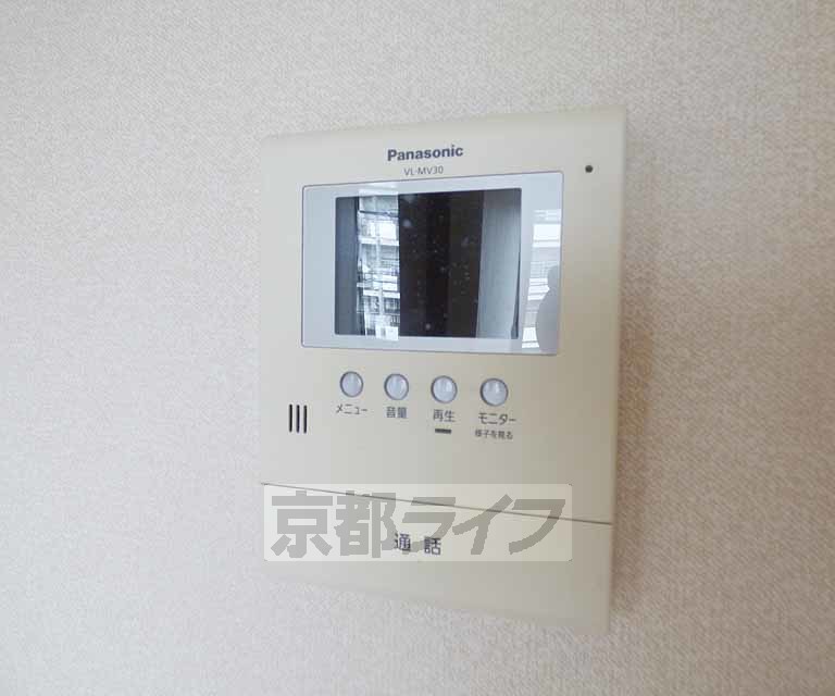 セキュリティ　綺麗で使いやすいです