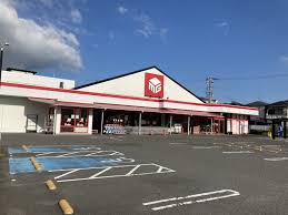 スーパー　マツゲン 北条店（スーパー）まで522m