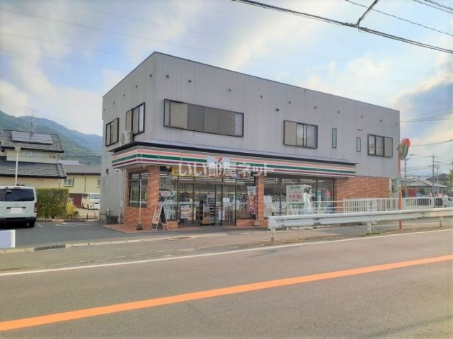 コンビニ　セブン-イレブン 福岡梅林７丁目店（コンビニ）まで413m
