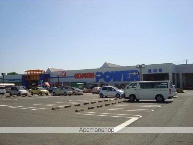 その他　コメリホームセンター黒埼店（その他）まで1213m
