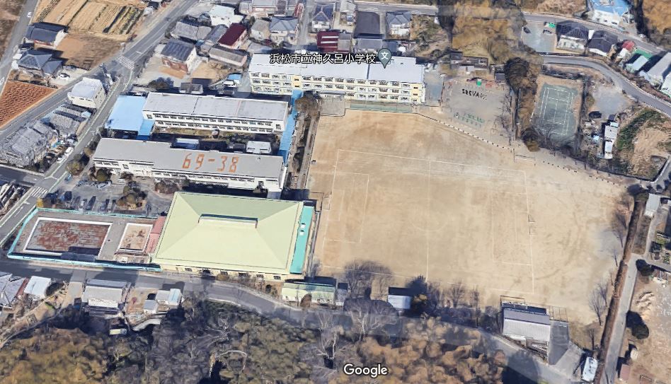 小学校　浜松市立神久呂小学校（小学校）まで1042m