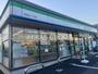 コンビニ　ファミリーマート 南流山八丁目店（コンビニ）まで798m
