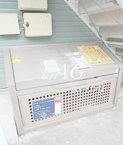 その他共有部分　ゴミ置き場です。