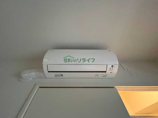その他設備　※別部屋参考（反転）