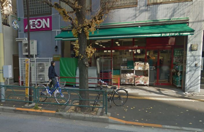 スーパー　まいばすけっと 文京東大前店（スーパー）まで379m