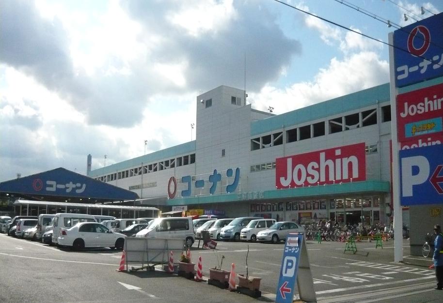 地下鉄谷町線 喜連瓜破駅 徒歩4分 9階建 築20年の周辺写真