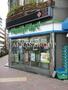 コンビニ　ファミリーマート目黒駅北店（コンビニ）まで62m