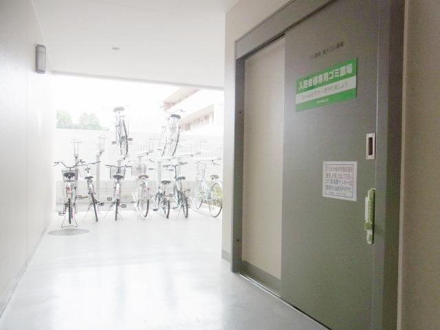 その他共有部分　★ゴミ置き場・駐輪場★