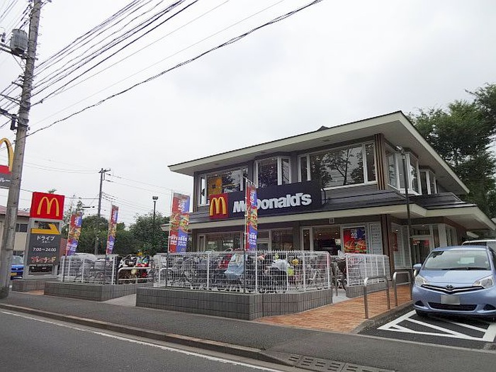 飲食店　マクドナルド  保谷新町店（飲食店）まで640m