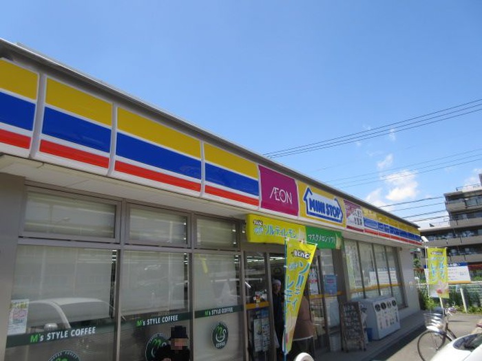 コンビニ　ミニストップ（コンビニ）まで655m