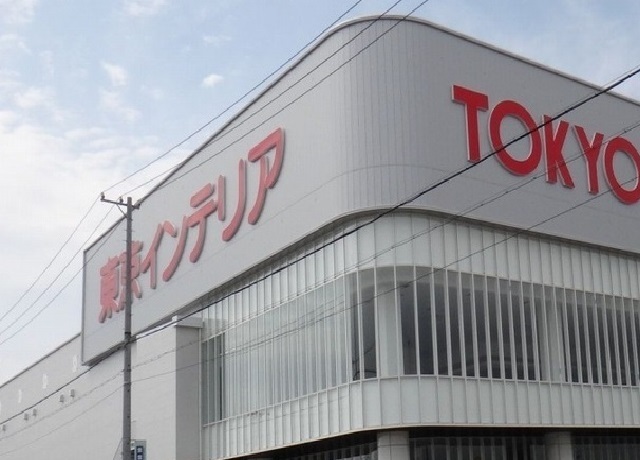 その他　東京インテリア（その他）まで1600m