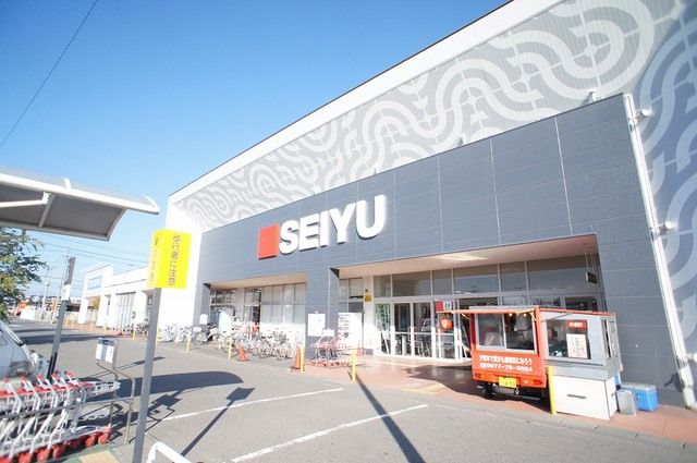 スーパー　西友伊勢崎茂呂店（スーパー）まで750m