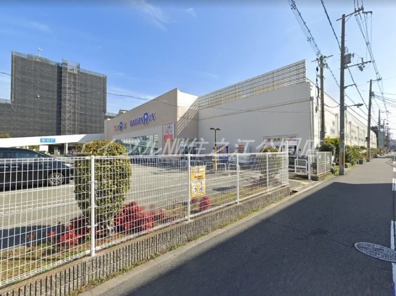 ショッピングセンター　トイザらスベビーザらス住之江公園店（ショッピングセンター）まで1540m