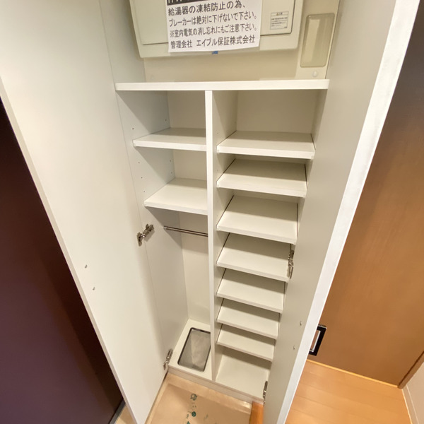 その他　★初期費用どこよりも安くご案内★