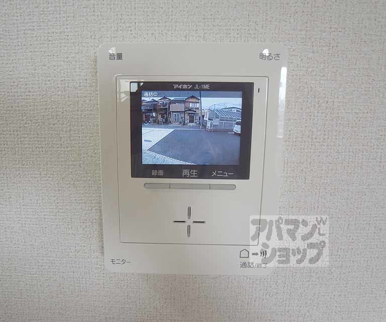 セキュリティ　ＴＶフォンで来客も確認できて安心。
