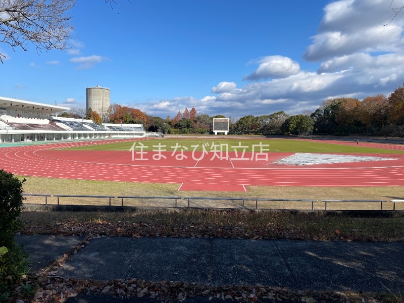 公園　豊田市猿投運動公園（公園）まで696m