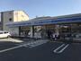 コンビニ　ローソン 住吉我孫子二丁目店（コンビニ）まで106m