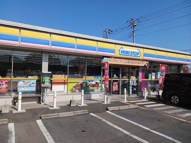 コンビニ　ミニストップ（コンビニ）まで2206m