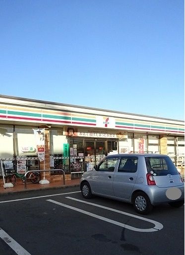 コンビニ　セブンイレブン（コンビニ）まで450m