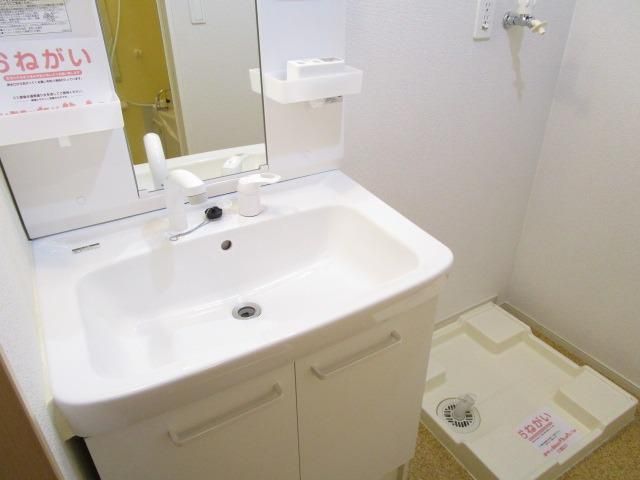 洗面設備
